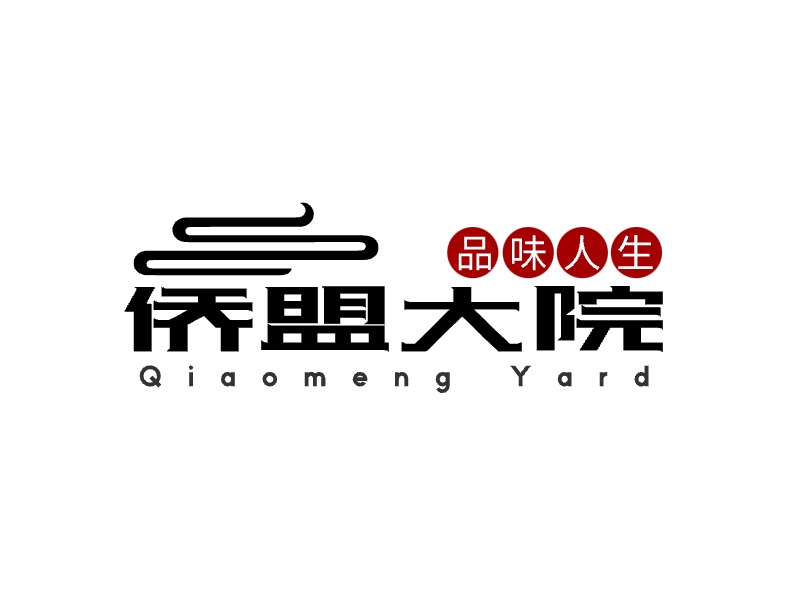 侨盟大院店铺logo头像设计