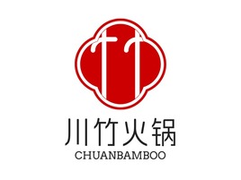 川竹火锅店铺logo头像设计