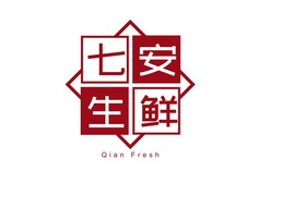 Brand Name店铺标志设计