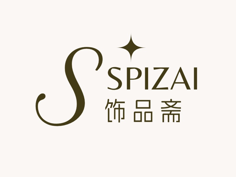饰品斋