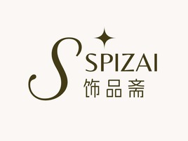 饰品斋
