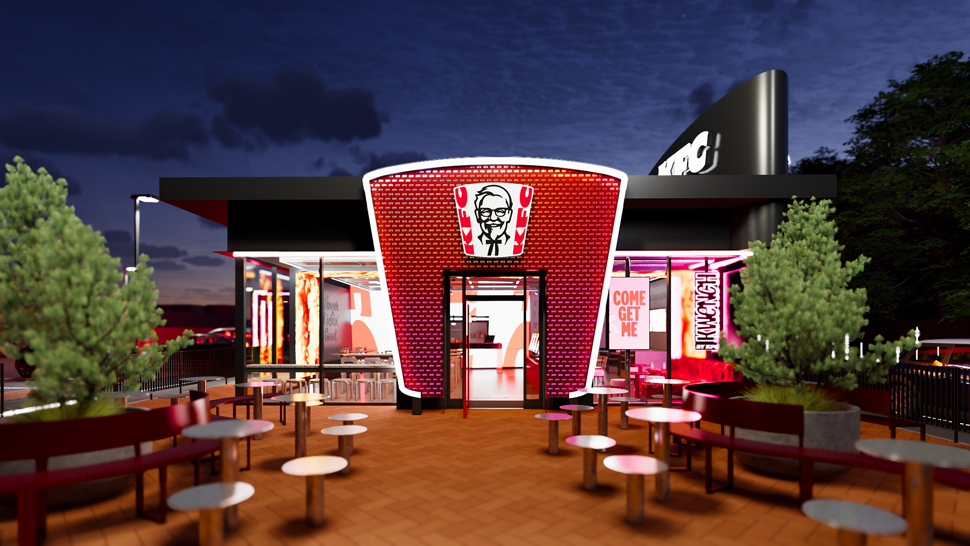 KFC品牌焕新分析图